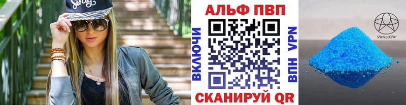 МАРИХУАНА Суздаль