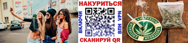 Купить закладку Суздаль ГАШ  mega ссылка  Галлюциногенные грибы  Мефедрон  Альфа ПВП  МАРИХУАНА 
