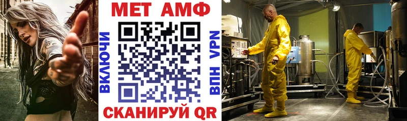 сколько стоит  Суздаль  Amphetamine VHQ 