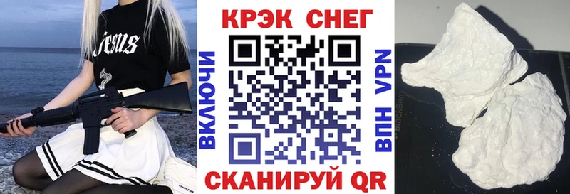 Cocaine Columbia купить наркоту нарко площадка Telegram Суздаль