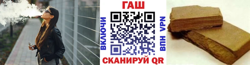 ГАШИШ хэш  Суздаль 