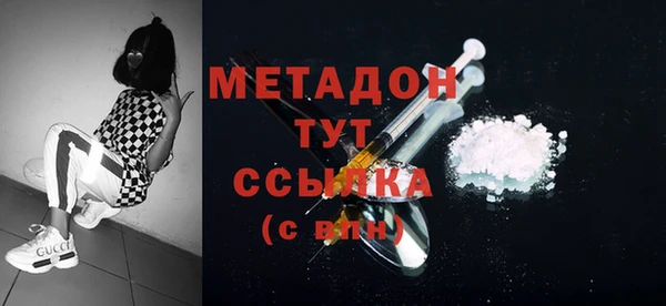 трава Абаза