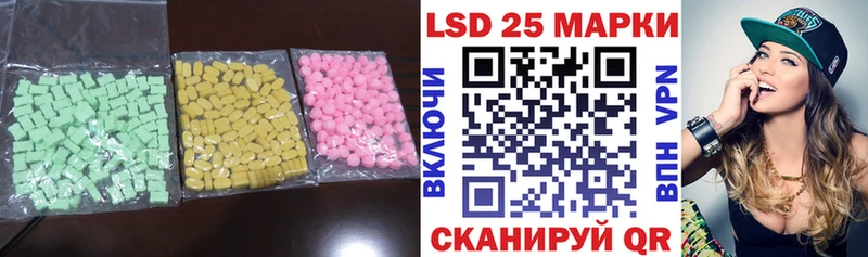 где продают наркотики  Суздаль  mega маркетплейс  LSD-25 экстази ecstasy 