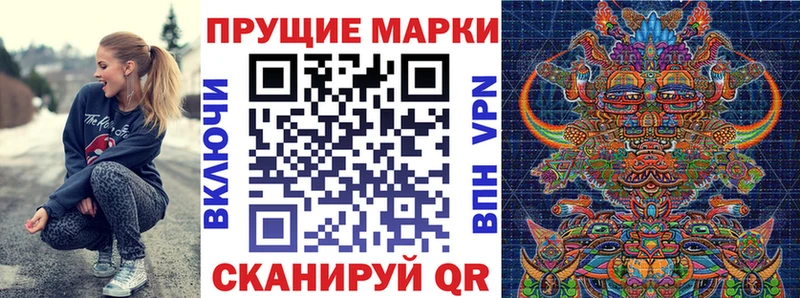 МЕГА как зайти  Суздаль  Наркотические марки 1,5мг 